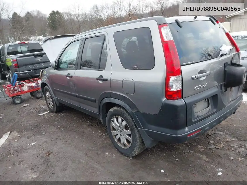 JHLRD78895C040665 2005 Honda Cr-V Ex