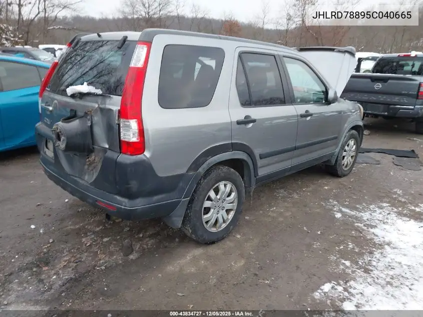 JHLRD78895C040665 2005 Honda Cr-V Ex