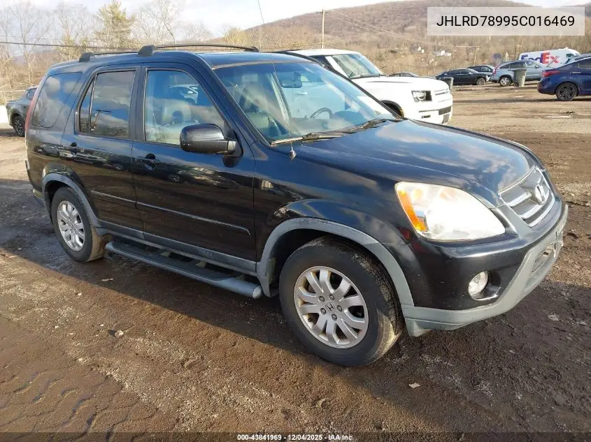 JHLRD78995C016469 2005 Honda Cr-V Se