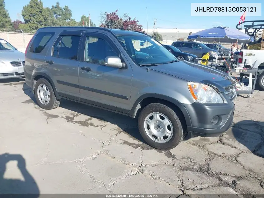 JHLRD78815C053121 2005 Honda Cr-V Ex