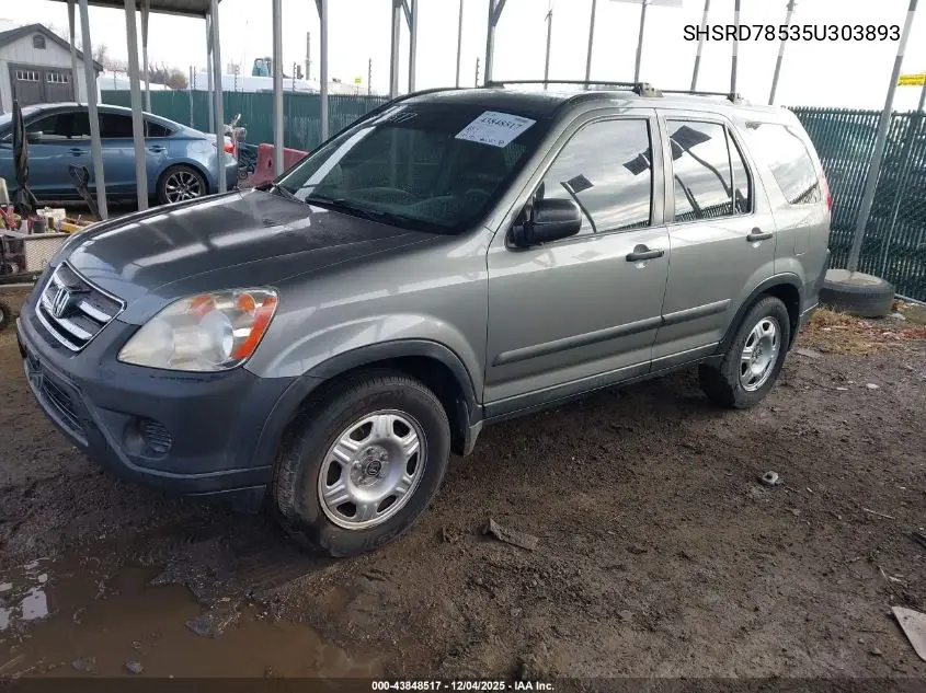 SHSRD78535U303893 2005 Honda Cr-V Lx