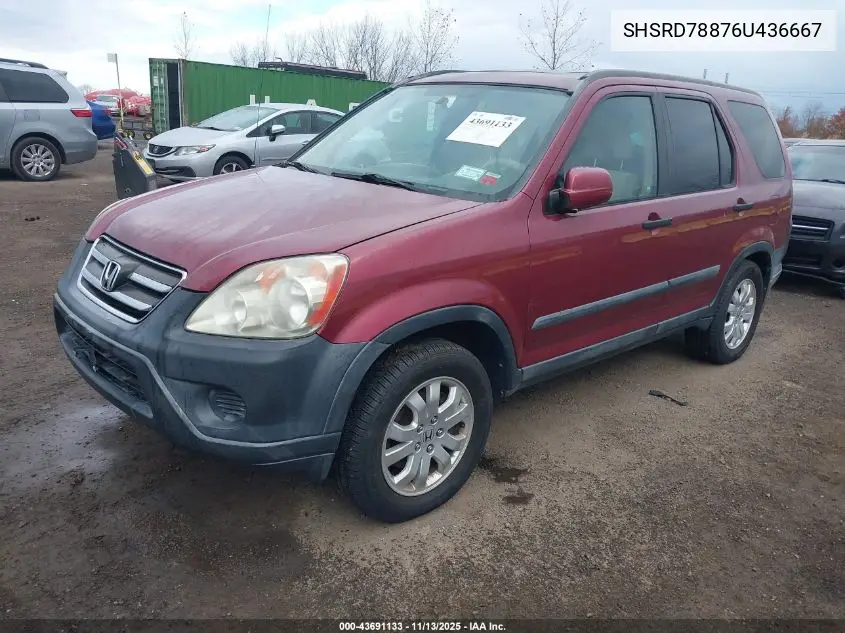 SHSRD78876U436667 2006 Honda Cr-V Ex