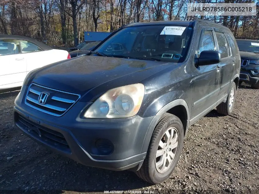 JHLRD78586C005218 2006 Honda Cr-V Lx