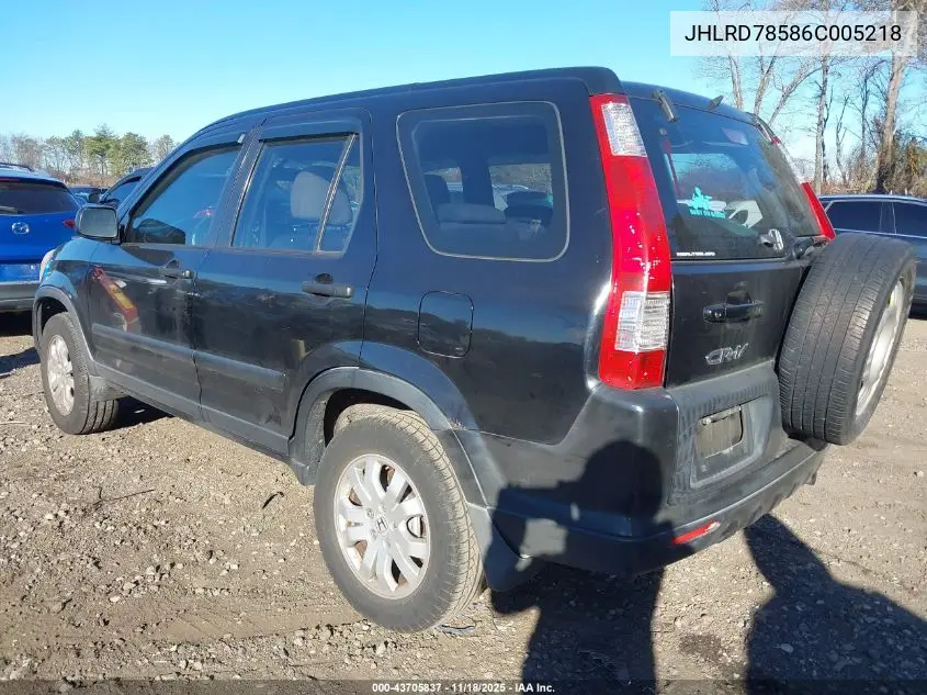 JHLRD78586C005218 2006 Honda Cr-V Lx