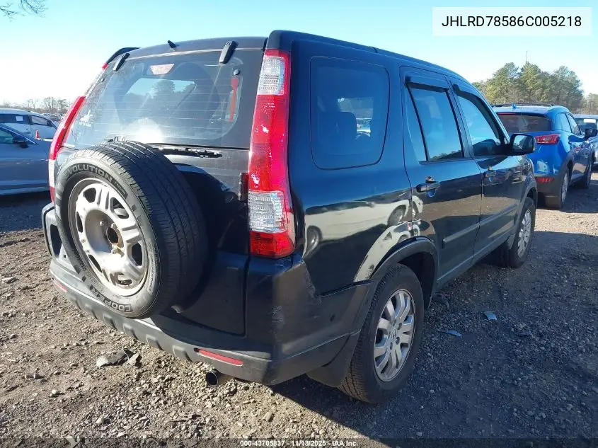 JHLRD78586C005218 2006 Honda Cr-V Lx