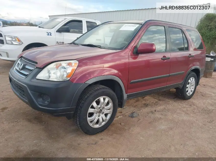 JHLRD68836C012307 2006 Honda Cr-V Ex