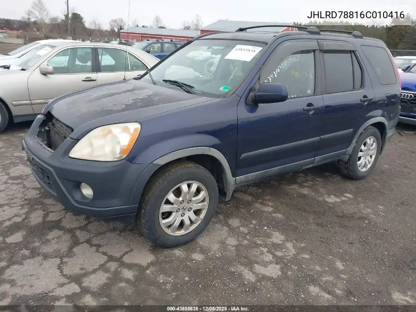 JHLRD78816C010416 2006 Honda Cr-V Ex