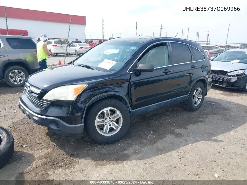 2007 Honda Cr-V Ex-L VIN: JHLRE38737C069966 Lot: 40393078