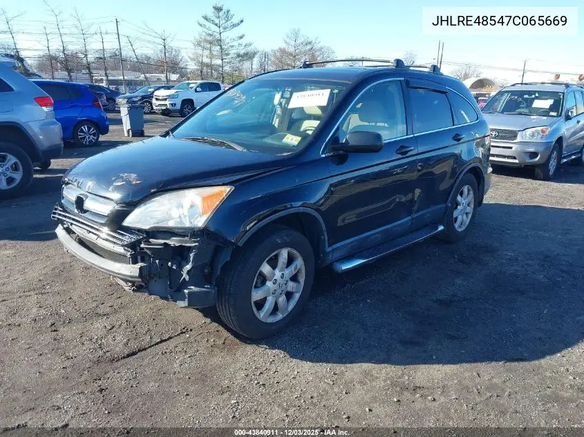 JHLRE48547C065669 2007 Honda Cr-V Ex
