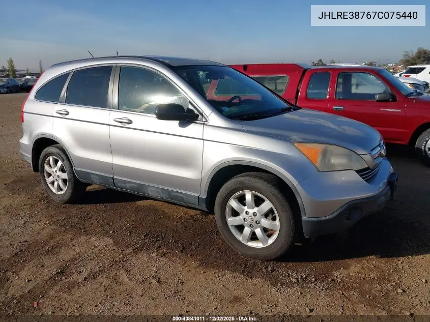 JHLRE38767C075440 2007 Honda Cr-V Ex-L