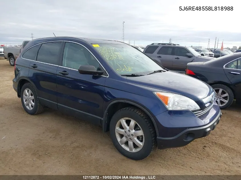 5J6RE48558L818988 2008 Honda Cr-V