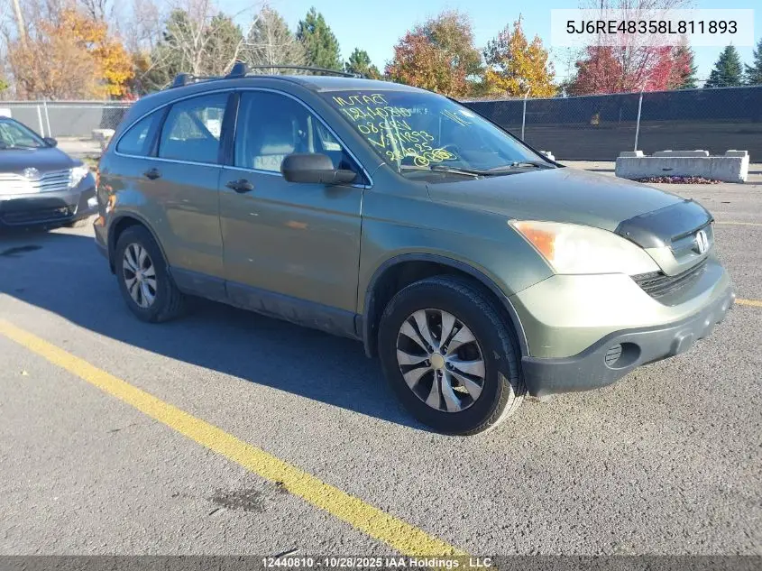 5J6RE48358L811893 2008 Honda Cr-V