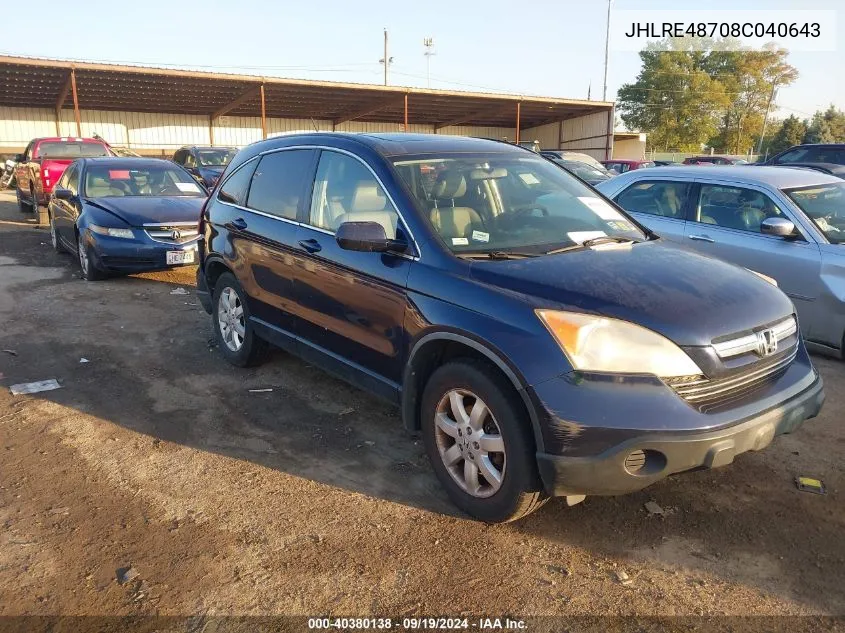 2008 Honda Cr-V Ex-L VIN: JHLRE48708C040643 Lot: 40380138