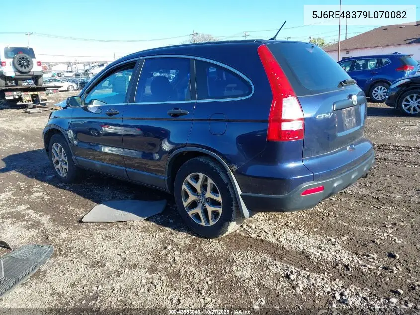 5J6RE48379L070082 2009 Honda Cr-V Lx