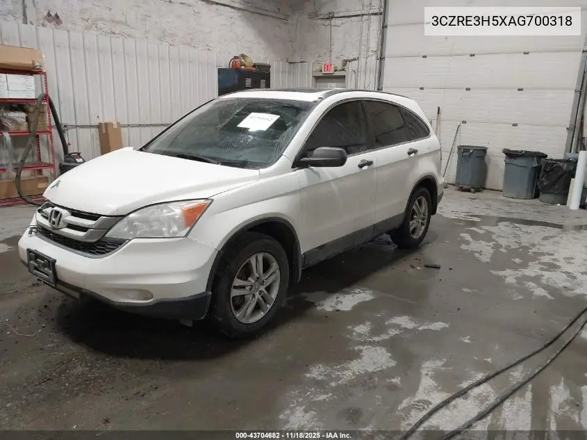 3CZRE3H5XAG700318 2010 Honda Cr-V Ex
