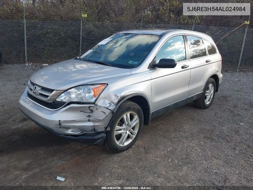 5J6RE3H54AL024984 2010 Honda Cr-V Ex