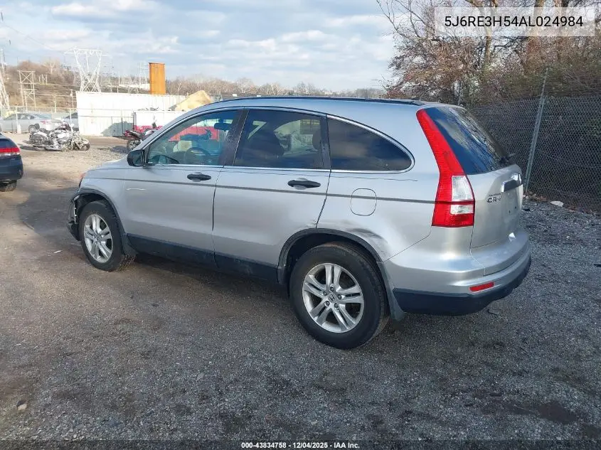 5J6RE3H54AL024984 2010 Honda Cr-V Ex