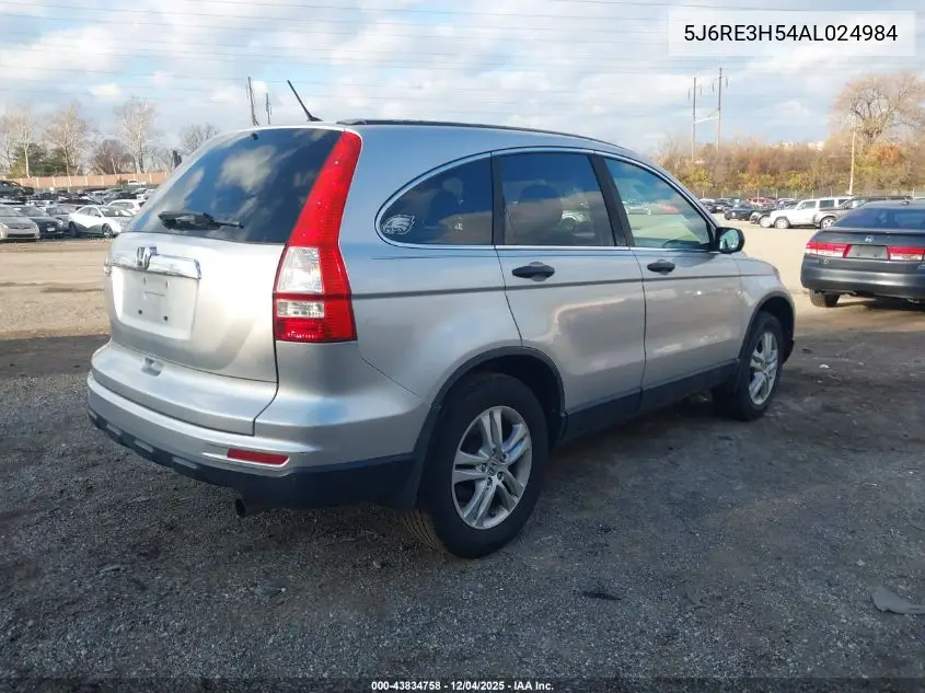 5J6RE3H54AL024984 2010 Honda Cr-V Ex