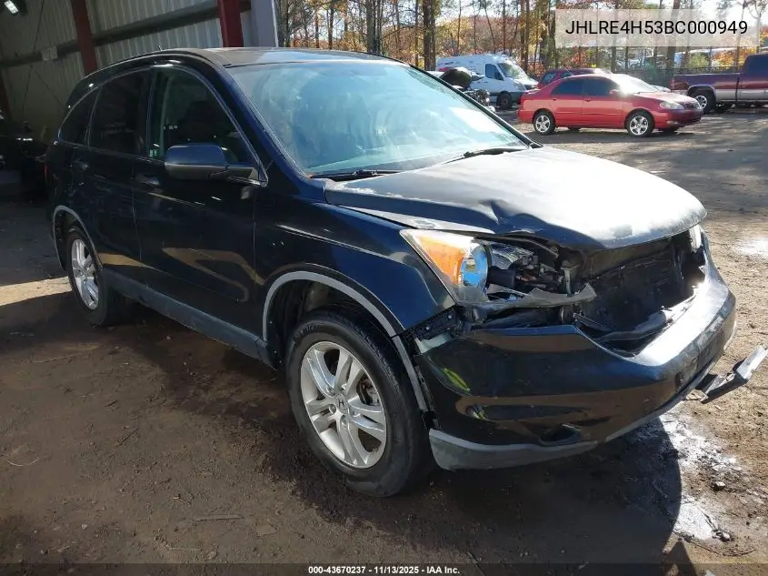 JHLRE4H53BC000949 2011 Honda Cr-V Ex
