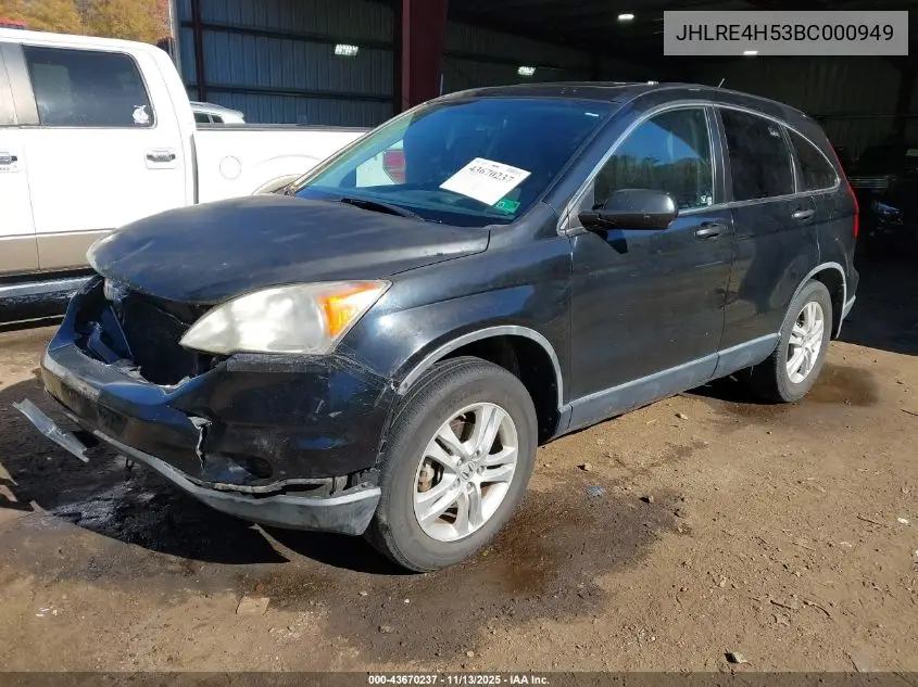 JHLRE4H53BC000949 2011 Honda Cr-V Ex