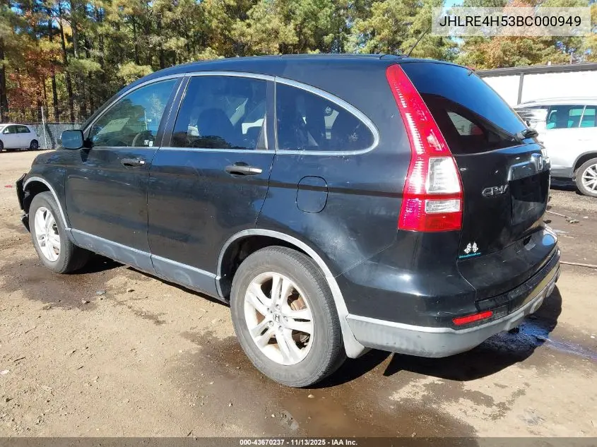 JHLRE4H53BC000949 2011 Honda Cr-V Ex