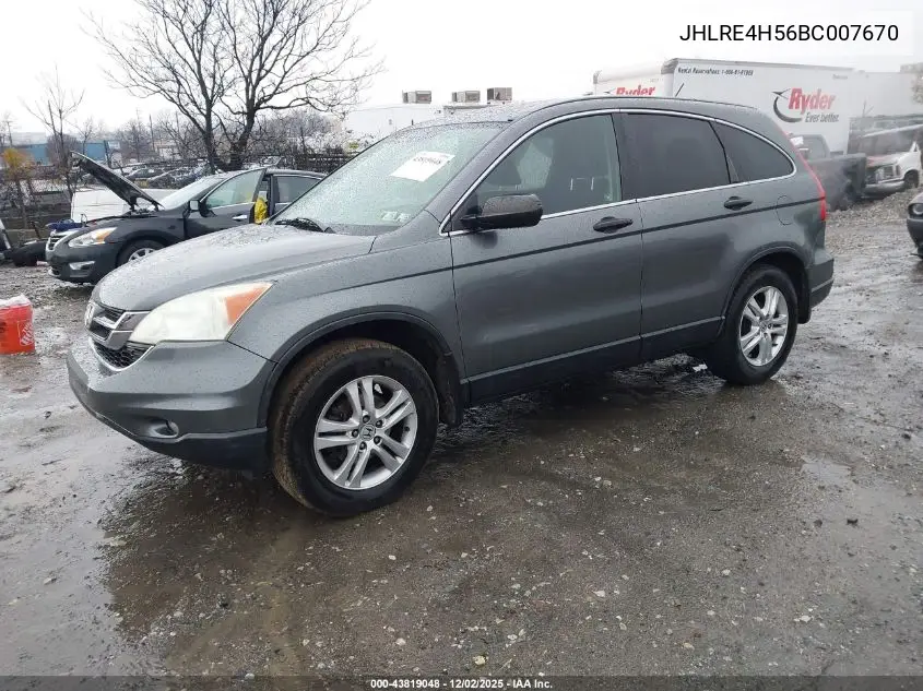 JHLRE4H56BC007670 2011 Honda Cr-V Ex