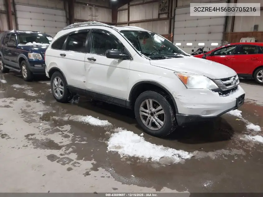 3CZRE4H56BG705216 2011 Honda Cr-V Ex