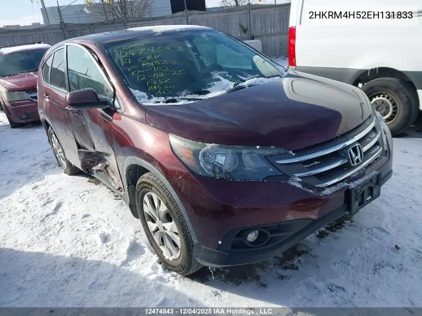 2HKRM4H52EH131833 2014 Honda Cr-V Ex