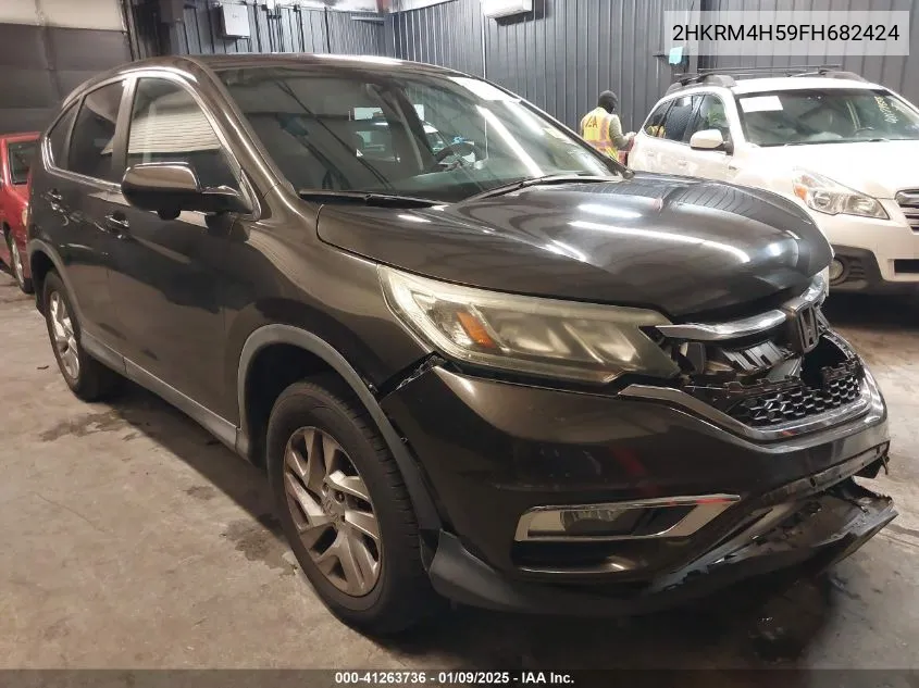 2015 Honda CR-V