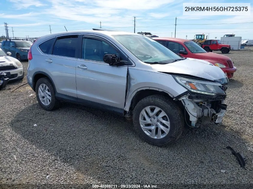 2016 Honda Cr-V Ex VIN: 2HKRM4H56GH725375 Lot: 40389711