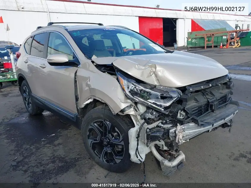 2017 Honda CR-V
