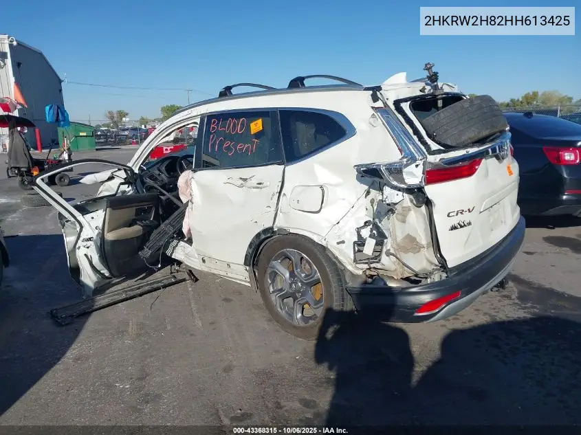 2HKRW2H82HH613425 2017 Honda Cr-V