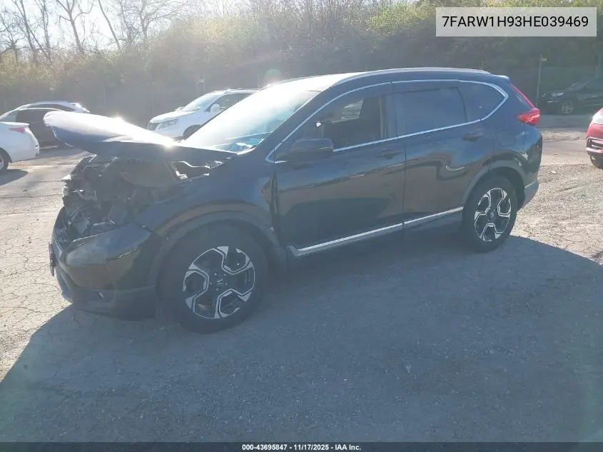 7FARW1H93HE039469 2017 Honda Cr-V Touring