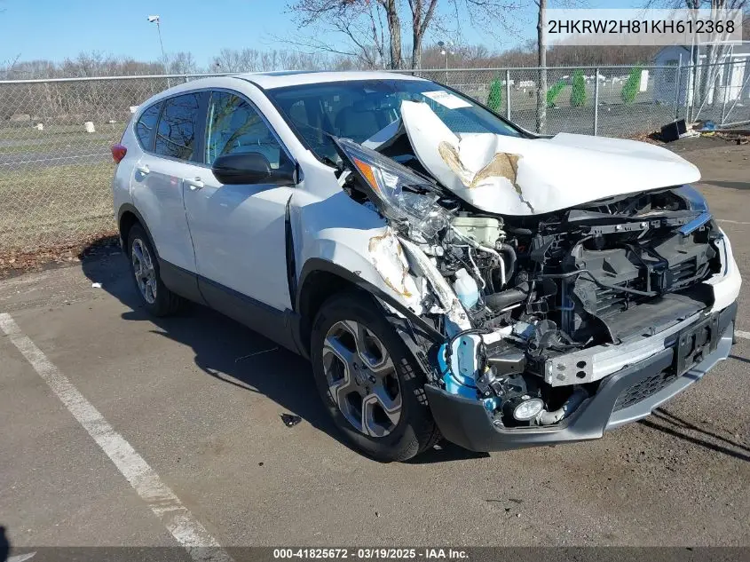 2019 Honda CR-V