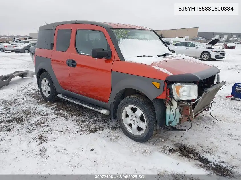 5J6YH18583L800334 2003 Honda Element Ex