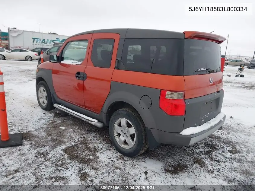 5J6YH18583L800334 2003 Honda Element Ex