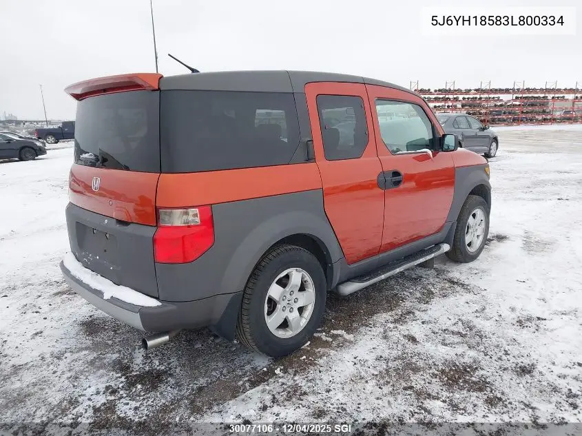 5J6YH18583L800334 2003 Honda Element Ex
