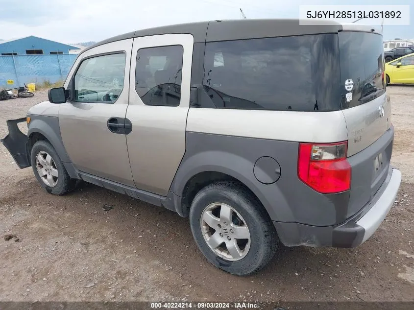 5J6YH28513L031892 2003 Honda Element Ex