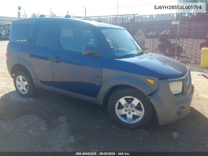 5J6YH28553L001794 2003 Honda Element Ex