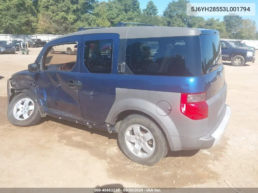 5J6YH28553L001794 2003 Honda Element Ex