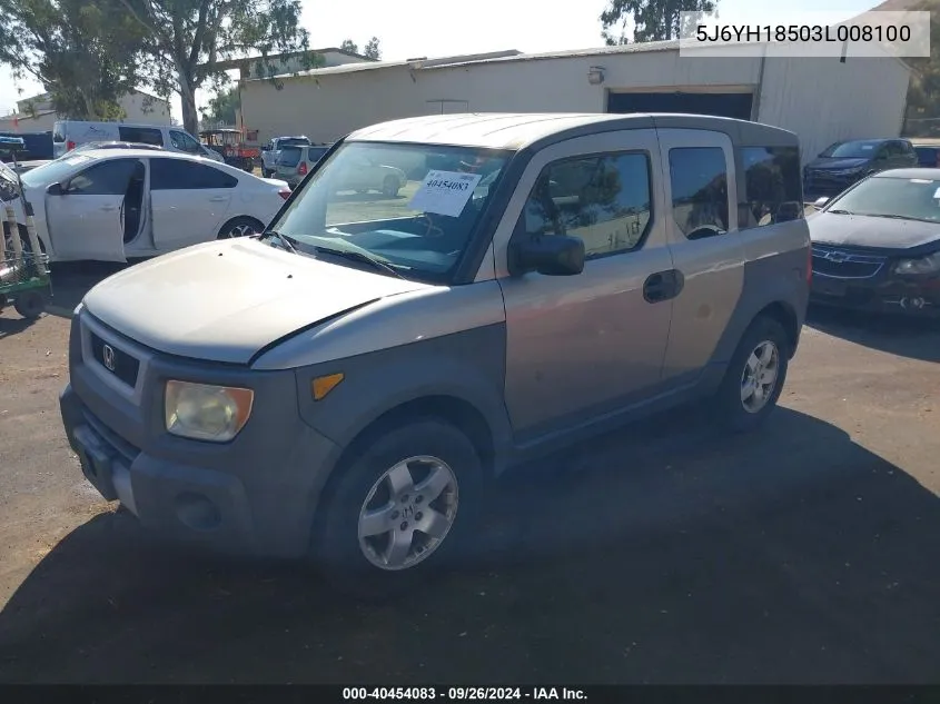 5J6YH18503L008100 2003 Honda Element Ex