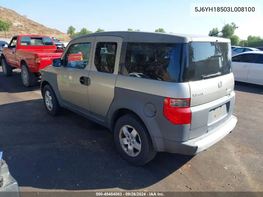 5J6YH18503L008100 2003 Honda Element Ex