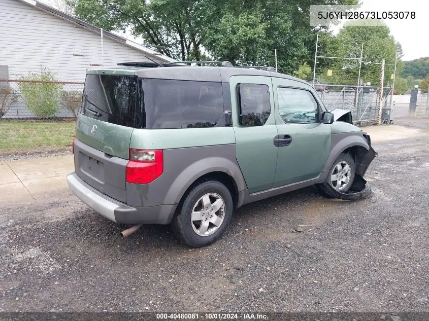 5J6YH28673L053078 2003 Honda Element Ex