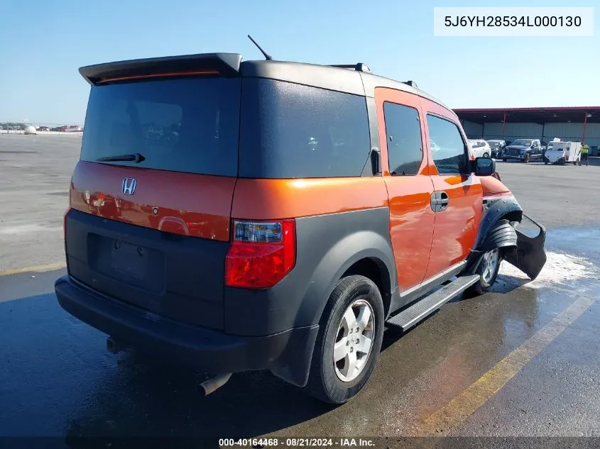 5J6YH28534L000130 2004 Honda Element Ex