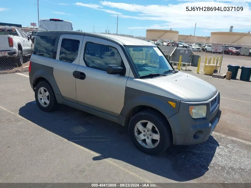 5J6YH28694L037109 2004 Honda Element Ex