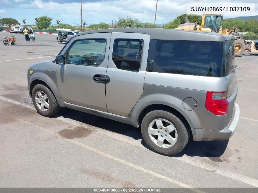 5J6YH28694L037109 2004 Honda Element Ex