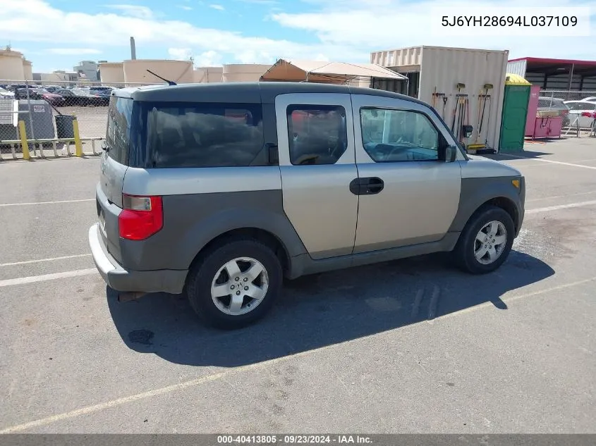 5J6YH28694L037109 2004 Honda Element Ex