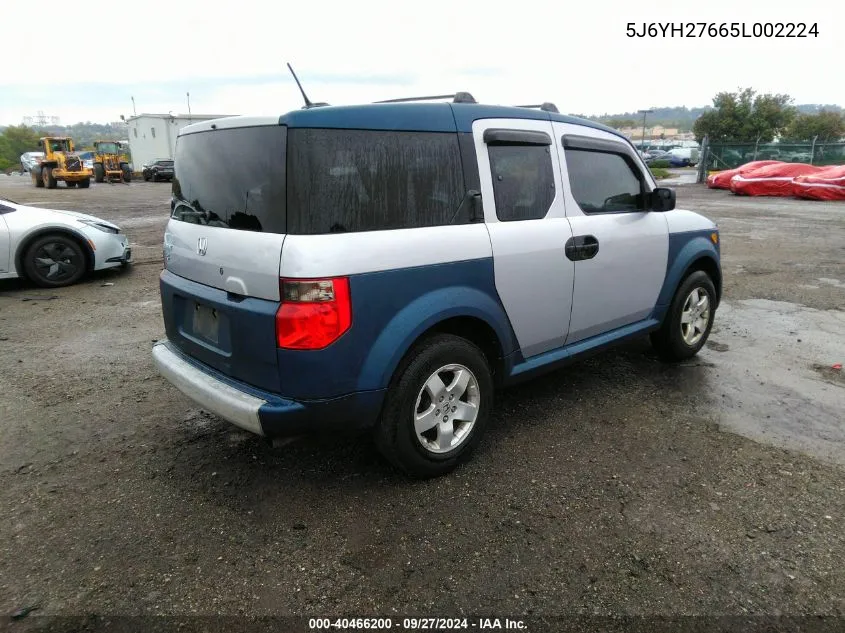 5J6YH27665L002224 2005 Honda Element Ex