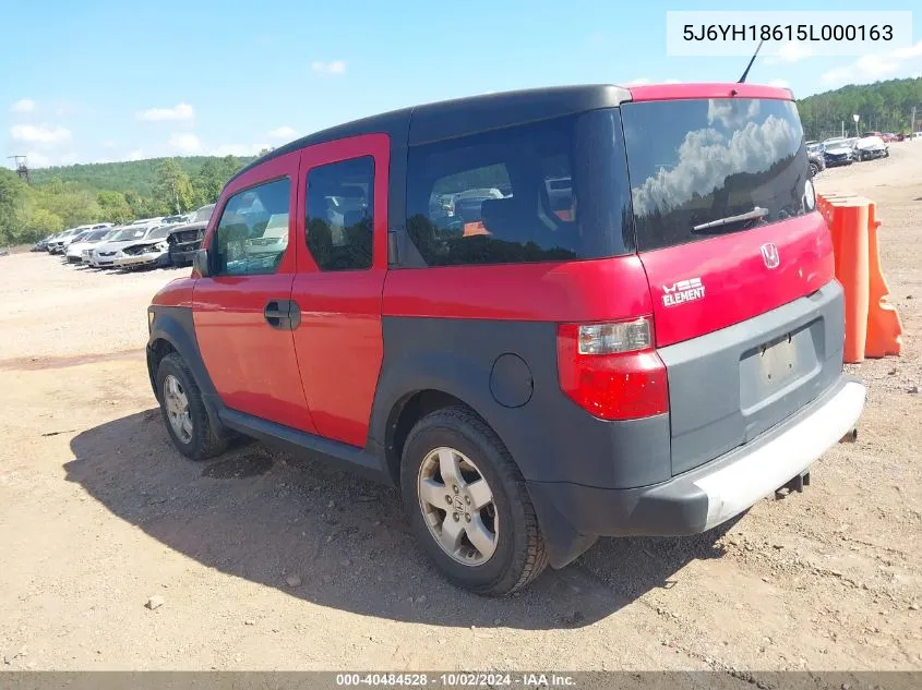 5J6YH18615L000163 2005 Honda Element Ex