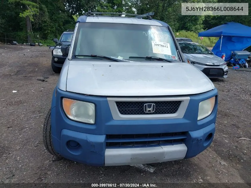 5J6YH28366L008644 2006 Honda Element Lx